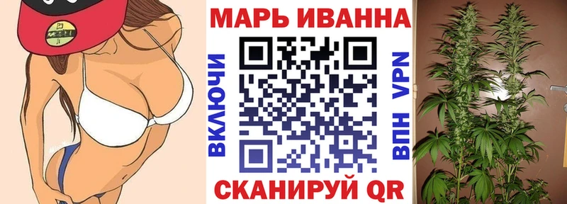 Наркошоп купить ГАШ  COCAIN  Меф мяу мяу  Канабис  Северодвинск