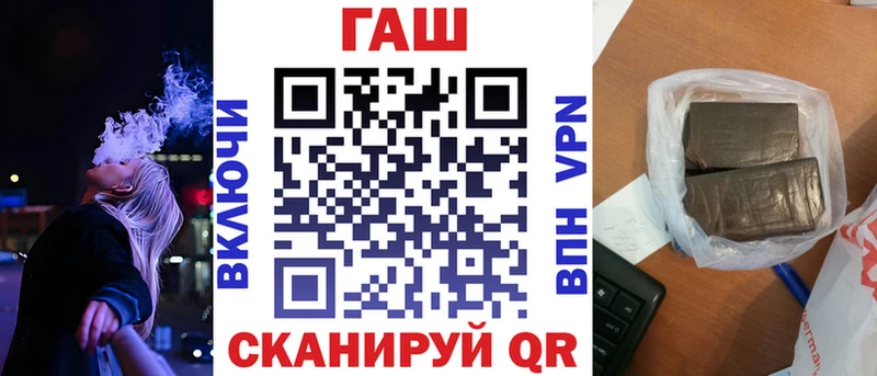 ГАШ AMNESIA HAZE Северодвинск